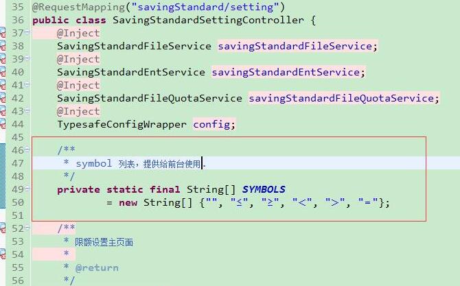 （1）使用 Eclipse5.jpg